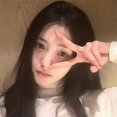 我的牙想你